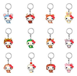Funko Hello Kitty Mystery Pocket POP! Animals Présentoir de 12 porte-clés