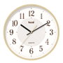 SAMI Horloge murale rouge 30 cm bois de pin HQ Taiwan Red