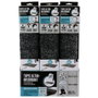 Je cherche une Idee Tapis de porte absorbant 40x60 cm