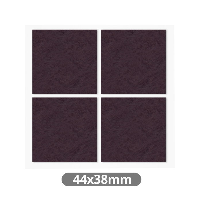 Hantums Lot de 4 feutres adhésifs carrés 44x38mm - Marron Hantums Lot de 4 feutres adhésifs carrés 44x38mm - Marron