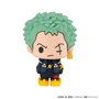 One Piece Chokorin Mascot Series pack 6 trading figures Egghead Ver. 5 cm