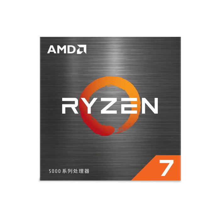 Processeur AMD 100-100001582BOX AMD RYZEN™ 7 5800XT AMD AM4