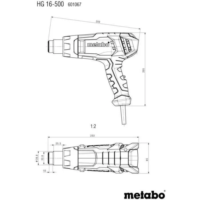 Metabo HG 16-500 Pistolet à air chaud 1600W 500°C sans fil 18V, avec buse à jet large et buse réflectrice, outil professionnel de décapage