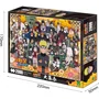 Epoch Puzzle Naruto Shippuden 2000 pièces Super Small Pieces