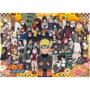 EPOCH Puzzle Naruto Shippuden 2000 pièces Super Small Pieces - 8402H