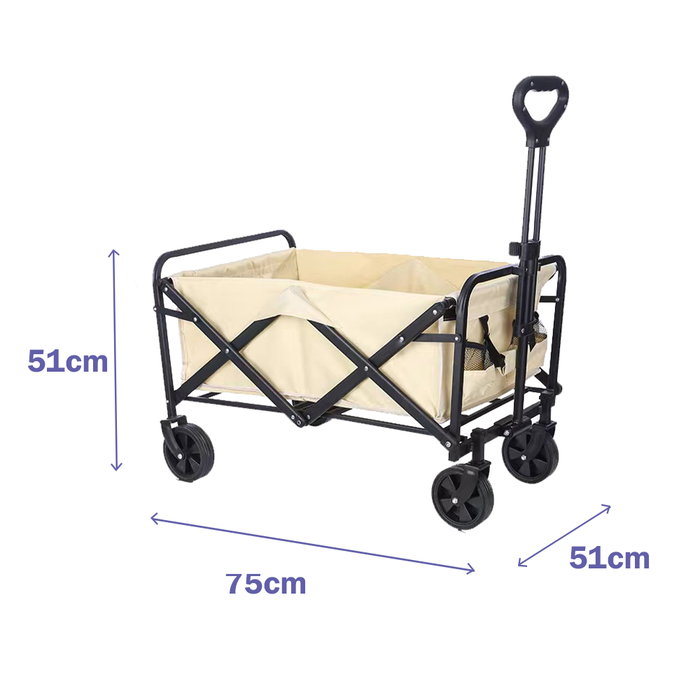 Marbueno 10481 Chariot Multiusage Pliable en Acier 100 kg Beige 75x44x76 cm pour Jardin, Plage et Camping Marbueno 10481 Chariot Multiusage Pliable en Acier 100 kg Beige 75x44x76 cm pour Jardin, Plage et Camping