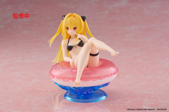 To Love-Ru Darkness statuette PVC Aqua Float Girls Golden Darkness 10 cm To Love-Ru Darkness statuette PVC Aqua Float Girls Golden Darkness 10 cm