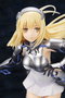 Sword Oratoria: Is it Wrong to Try to Pick Up Girls in a Dungeon? On the Side statuette PVC 1/7 Ais Wallenstein 24 cm