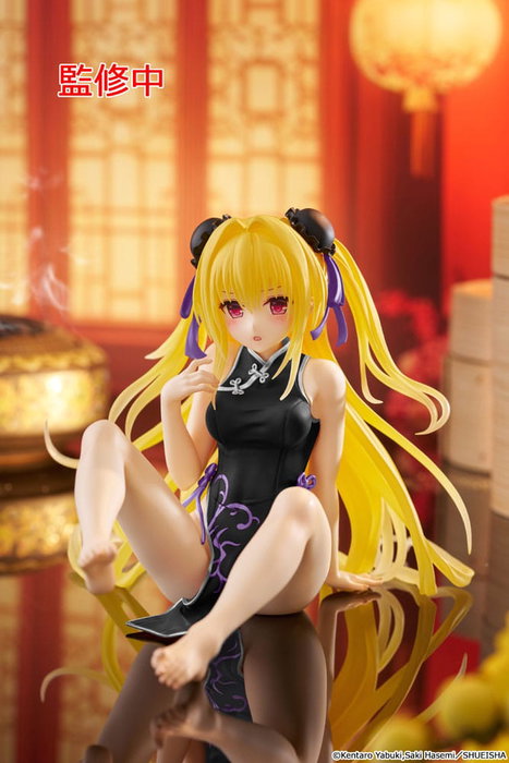 Taito Prize Statuette Golden Darkness (China Dress Ver.) To Love-Ru Darkness Taito Prize Statuette Golden Darkness (China Dress Ver.) To Love-Ru Darkness