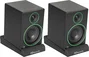 FRAMEWORKS Cojines de aislamiento para monitores de estudio - Taille petite