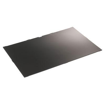 HP Filtre de confidentialité 14.0