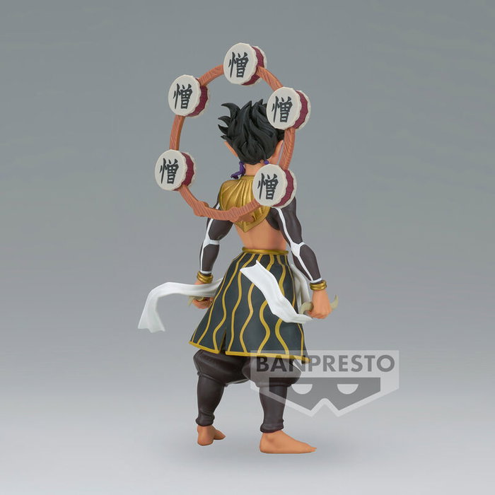 BANPRESTO - Figure démon Zohakuten Demon Slayer Kimetsu no Yaiba, 15 cm, âge recommandé : +15 ans, Demon Series BANPRESTO - Figure démon Zohakuten Demon Slayer Kimetsu no Yaiba, 15 cm, âge recommandé : +15 ans, Demon Series