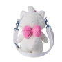 Cerdá Sac Peluche Marie des Aristocats Disney Blanc