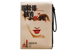 Shiseido Pochette en textile GWP