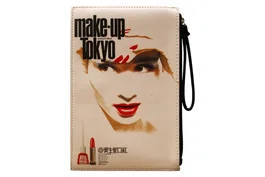 Shiseido Pochette en textile GWP