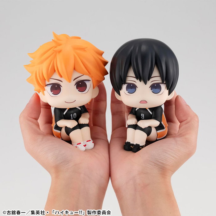 Megahouse Haikyu!! Statuette Look Up Shoyo Hinata Uniform Ver. 11 cm