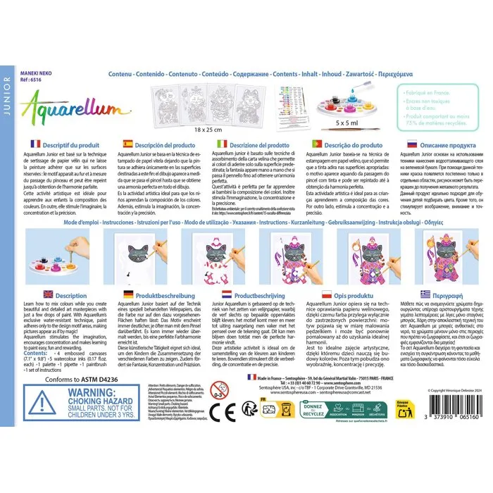 Sentosphere Aquarellum Junior - Coffret Peinture à l'Aquarelle sur Papier Vélin - Maneki Neko - 5 Couleurs - Enfant dès 6 Ans