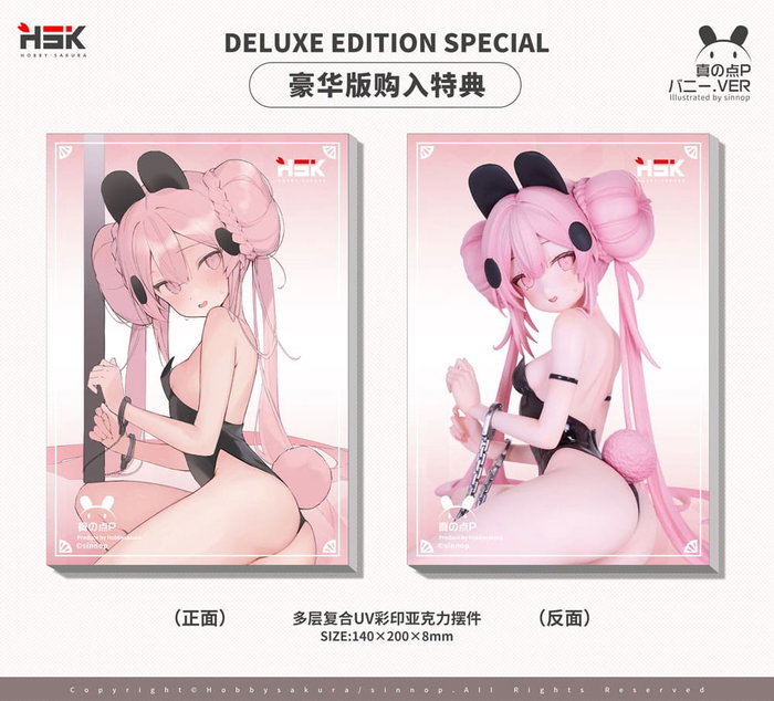 Hobby Sakura Statuette Original Character Shin no Ten P Bunny Ver. Deluxe Edition