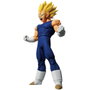 Ichibansho Majin Vegeta Masterlise The Chronicle of Goku 24cm