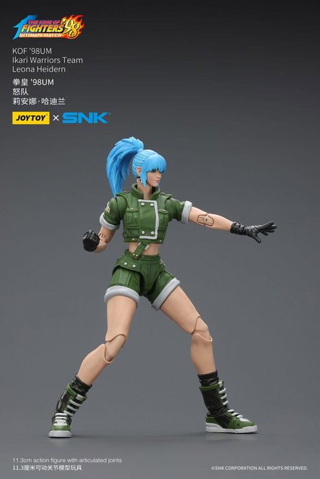 The King Of Fighters '98 figurine Hero Team Leona Heidern 11 cm