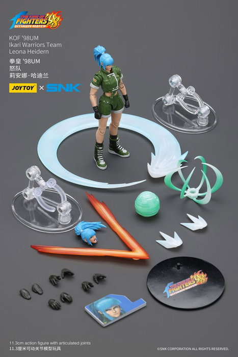 The King Of Fighters '98 figurine Hero Team Leona Heidern 11 cm