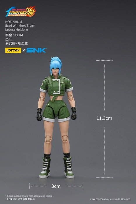 The King Of Fighters '98 figurine Hero Team Leona Heidern 11 cm