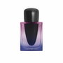 Shiseido GINZA Nuit Eau de Parfum Intense 50 ml