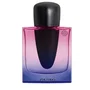 Shiseido Ginza Night Intense Eau de Parfum 50 ml