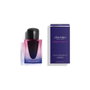 Shiseido GINZA Nuit Eau de Parfum Intense 50 ml