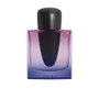 Shiseido GINZA Nuit Eau de Parfum Intense 50 ml