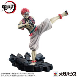 Megahouse Figure Demon Slayer Kimetsu no Yaiba Akaza G.E.M.