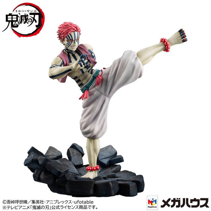 Megahouse Figurine Demon Slayer Kimetsu no Yaiba PVC 19 cm Anime Megahouse Figurine Demon Slayer Kimetsu no Yaiba PVC 19 cm Anime