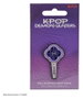 Cinereplicas KPop Demon Hunters pin's HUNTR/X Light Stick
