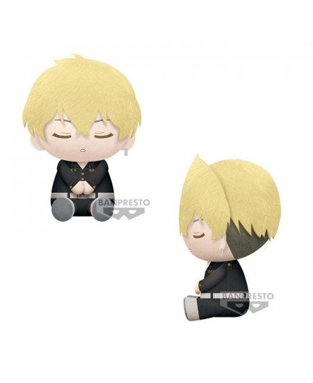 Banpresto Peluche Tokyo Revengers Big Plush Chifuyu Matsuno 20 cm Banpresto Peluche Tokyo Revengers Big Plush Chifuyu Matsuno 20 cm