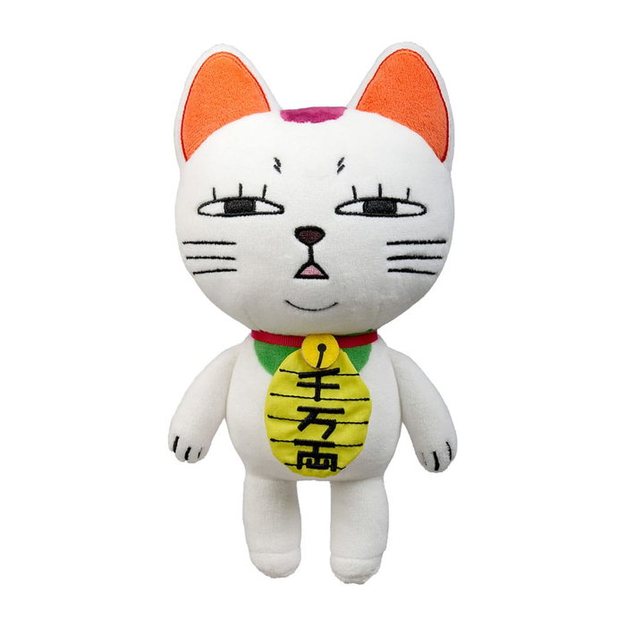 Sakami Merchandise Dandadan présentoir peluches Turbo Granny 23 cm (12) Sakami Merchandise Dandadan présentoir peluches Turbo Granny 23 cm (12)