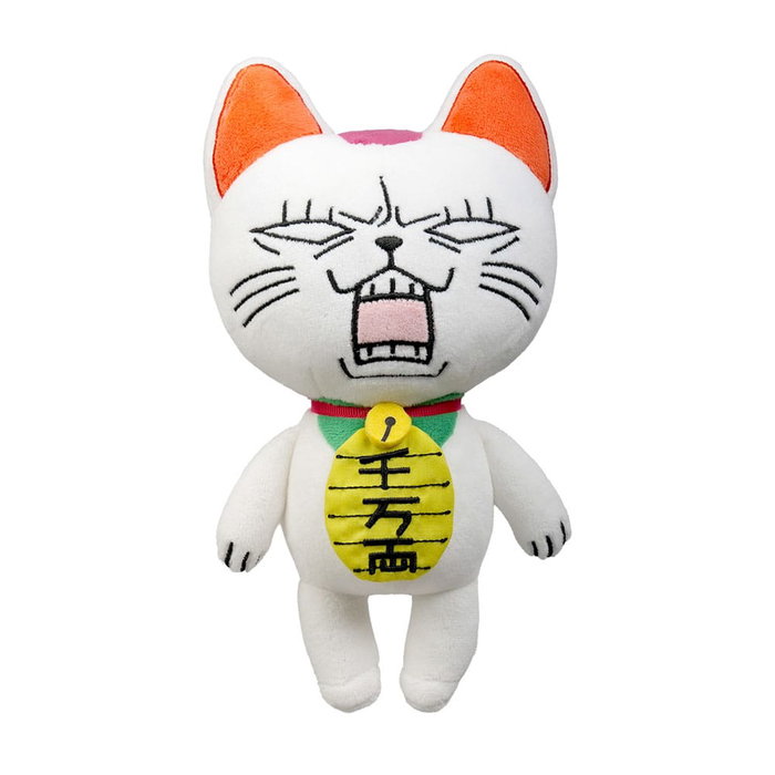 Sakami Merchandise Dandadan présentoir peluches Turbo Granny 23 cm (12) Sakami Merchandise Dandadan présentoir peluches Turbo Granny 23 cm (12)