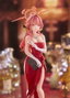 Good Smile Company - Statuette Blue Archive Aru (Dress) 1/7