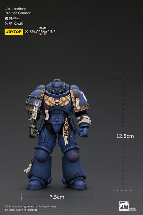 Joy Toy (CN) Warhammer 40k figurine 1/18 Uitramarines Brother Chairon 13 cm