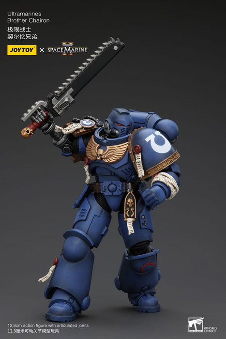 Joy Toy (CN) Warhammer 40k figurine 1/18 Uitramarines Brother Chairon 13 cm