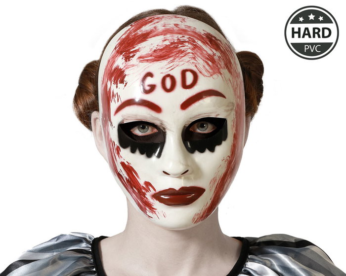 Masque d'horreur femme démoniaque aux rides et dents monstrueuses pour déguisement Halloween - Masque pour fêtes d'Halloween et parcours de la peur Masque d'horreur femme démoniaque aux rides et dents monstrueuses pour déguisement Halloween - Masque pour fêtes d'Halloween et parcours de la peur