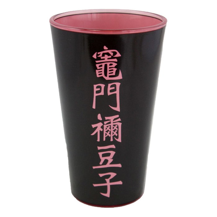 Demon Slayer pack 2 verres Tanjiro & Nezuko 473 ml Demon Slayer pack 2 verres Tanjiro & Nezuko 473 ml