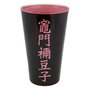 Demon Slayer pack 2 verres Tanjiro & Nezuko 473 ml