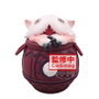 BANPRESTO - Figurine Pot Soft Vinyl Mitty de Made in Abyss - 11 cm
