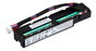 Hewlett Packard Enterprise (HPE) - Batterie améliorée 96W, 3.7V, rechargeable, pour serveurs de la série Generation 9 (DL/ML/SL)