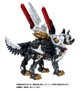 Patlabor figurine Plastic Model Kit Synergenex Hunter Wolf 28 cm