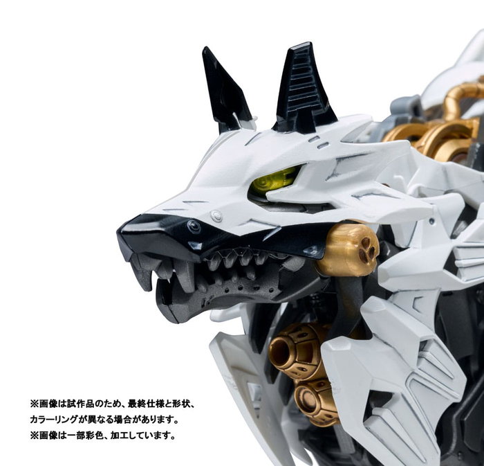 Patlabor figurine Plastic Model Kit Synergenex Hunter Wolf 28 cm