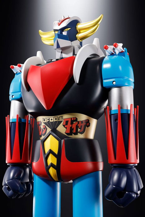 Bandai Tamashii Nations Figurine Jumbo Machineder Grendizer (Goldorak) 60 cm
