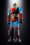 Bandai Tamashii Nations Figurine Jumbo Machineder Grendizer (Goldorak) 60 cm