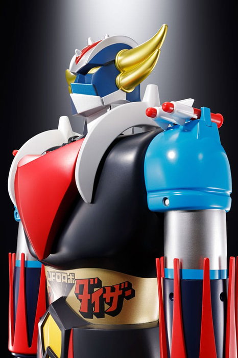 Bandai Tamashii Nations Figurine Jumbo Machineder Grendizer (Goldorak) 60 cm