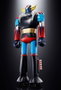 Bandai Tamashii Nations Figurine Jumbo Machineder Grendizer (Goldorak) 60 cm